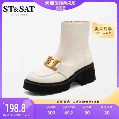 星期六时装靴秋冬厚底粗跟方头舒适简约英伦帅气女短靴SS14116745图片