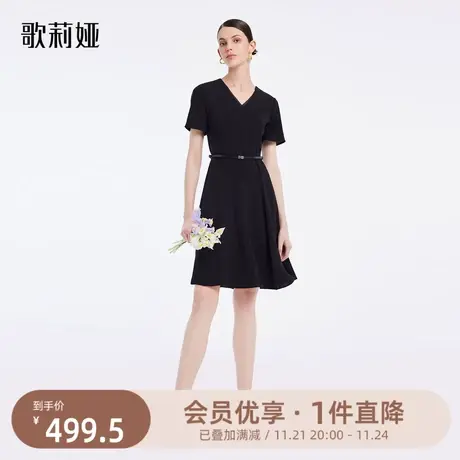 歌莉娅三醋酸连衣裙夏装女小个子法式气质小黑裙高级感1B4L4K3R0图片