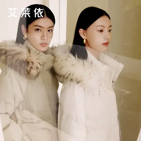 艾莱依毛领羽绒服女爆款中长款连帽国风盘扣时尚冬外套时尚设计商品大图
