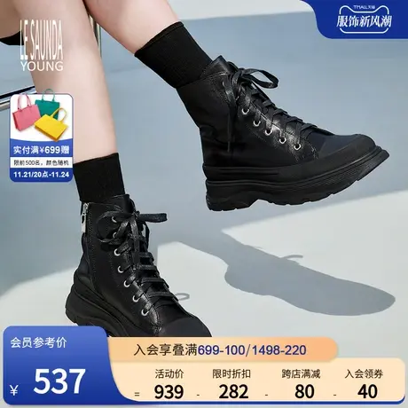 莱尔斯丹春季新款欧美街头风系带拉链高跟厚底女靴2T56702图片