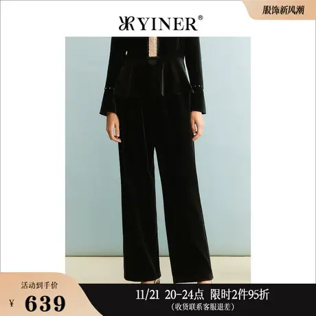 YINER音儿专选女装秋季松弛感直筒休闲裤垂顺弹力长裤商品大图
