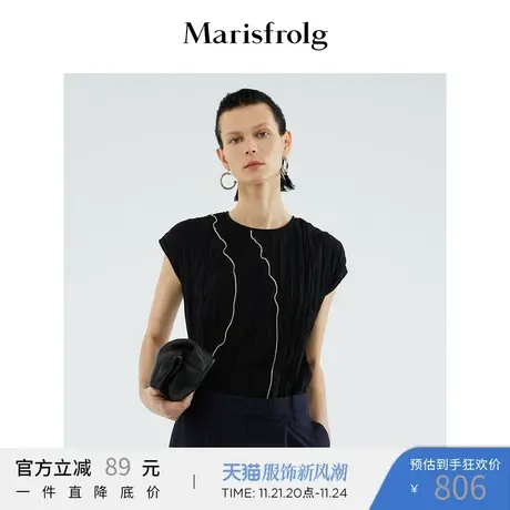 【商场同款】玛丝菲尔女装2021夏季新款黑色短袖T恤压褶时尚上衣商品大图