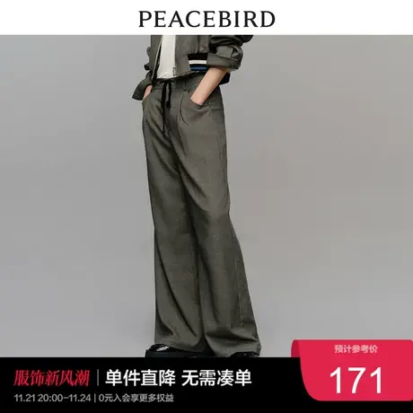 太平鸟女装阔腿直筒裤2023年秋季定制格纹料宽松西装裤子奥莱图片