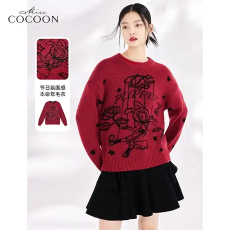 MISSCOCOON红色马海毛针织衫女2023新款春季宽松舒适羊毛衫上衣图片