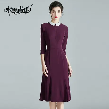 【2件7.5折】秋装新品时尚女装娃娃领优雅显瘦收腰七分袖连衣裙图片