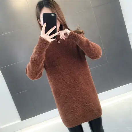 女士毛衣中长款加厚水貂绒针织衫2023春装新款宽松套头内搭打底衫图片