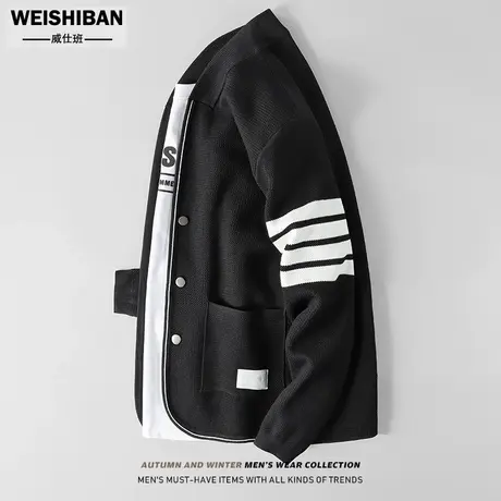 潮牌时尚休闲tb开衫毛衣男2023春秋新款经典条纹V领针织衫男外套图片