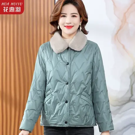 中年妈妈外套秋冬装新款洋气上衣中老年女春秋冬棉衣夹克短款棉袄图片