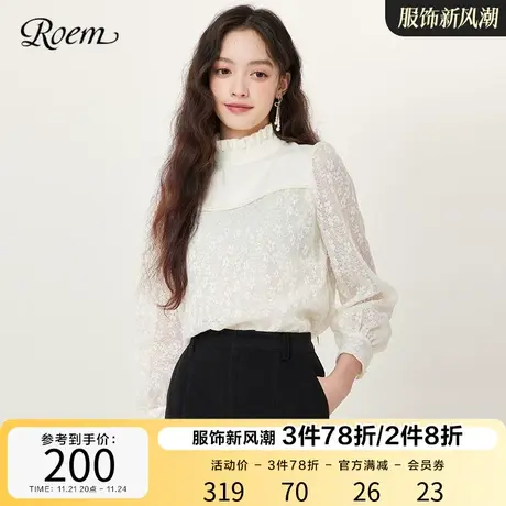 Roem秋新品蕾丝长袖T恤时尚内搭花边半高领套头衬衫女上衣图片