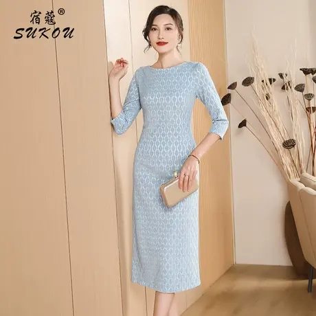 淡蓝色早春连衣裙女2024新款收腰显瘦包臀裙高级感中长裙旗袍裙子图片