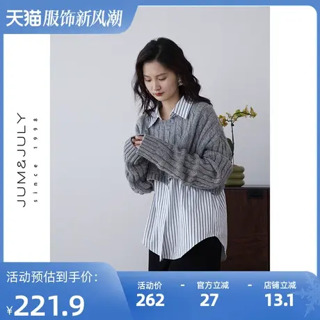 嘉茱莉2023早秋新款羊毛针织上衣女短款宽松套头毛衣小众设计感商品大图