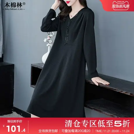 胖妹妹V领法式淑女长袖连衣裙大码女装2024春新款显瘦减龄中长款图片