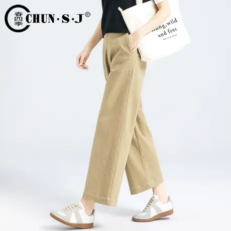 宽松阔腿裤女2023新款春秋卡其色裤子高腰工装九分裤休闲直筒裤商品大图