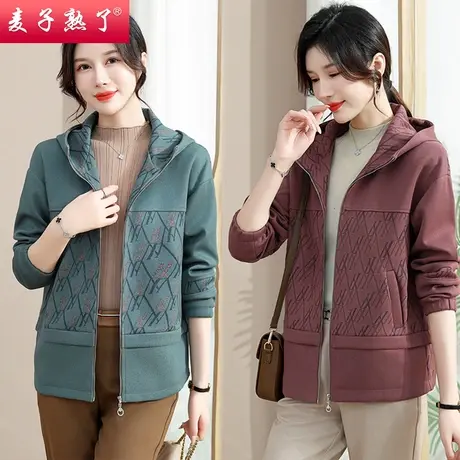 妈妈秋装外套2023新款洋气上衣服小个子春秋50岁奶奶中老年人女装商品大图