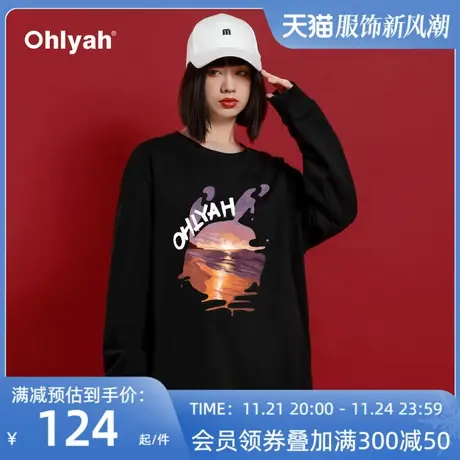 Ohlyah卫衣女2023秋冬新款圆领设计感小众黑色卫衣宽松韩版小个子图片