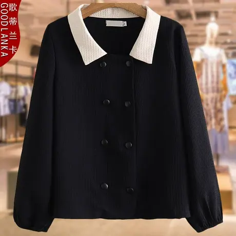 中年胖妈妈春秋薄款外套洋气减龄加肥加大码女装宽松撞色开衫上衣商品大图