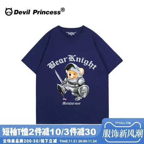 藏蓝色正肩短袖t恤女宽松卡通小熊印花ins潮牌半袖上衣无性别穿搭商品大图