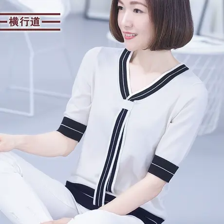 V领撞色中袖羊毛针织衫纯色五分袖毛衣宽松打底衫上衣白色女春装商品大图