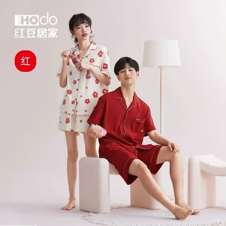 红豆红色情侣睡衣女夏款凉感短袖睡裙男士家居服套装本命年夏季薄商品大图