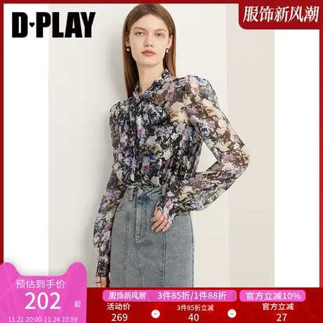 DPLAY春新法式优雅暗夜紫罗兰蝴蝶结系带泡泡袖印花衬衫上衣商品大图