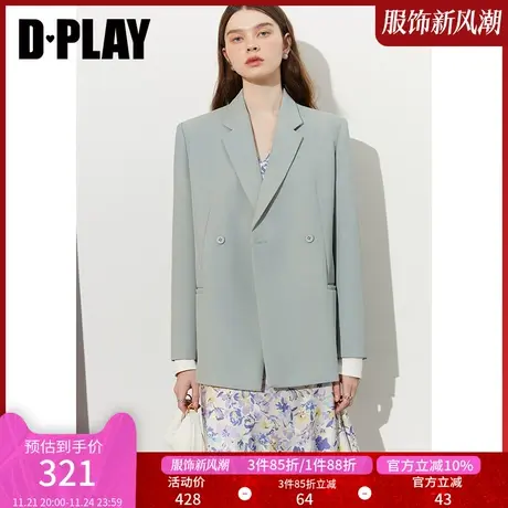 DPLAY海雾蓝设计感可拆卸袖口翻领垫肩宽松女士西装外套图片