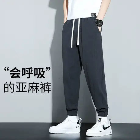 夏季薄款亚麻裤男款冰丝透气休闲裤男士九分运动潮牌束脚棉麻裤子商品大图