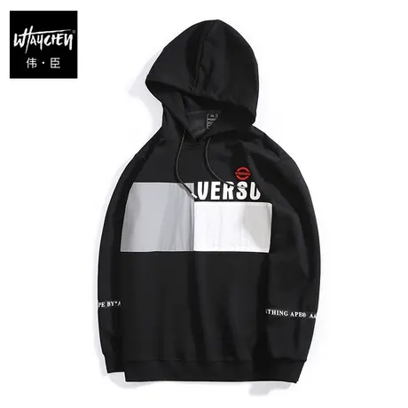 伟臣潮牌大码男装春秋连帽卫衣男胖子加肥加大宽松潮流百搭上衣男商品大图