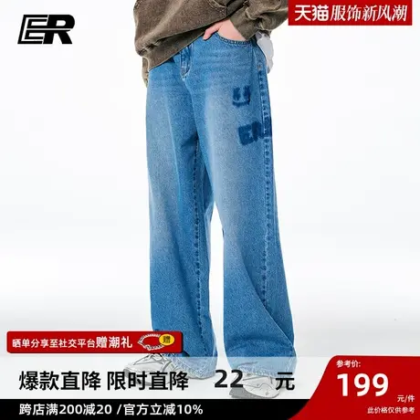 ER复古做旧水洗牛仔裤男春春季撞色字母长裤美式高街直筒宽松裤子商品大图