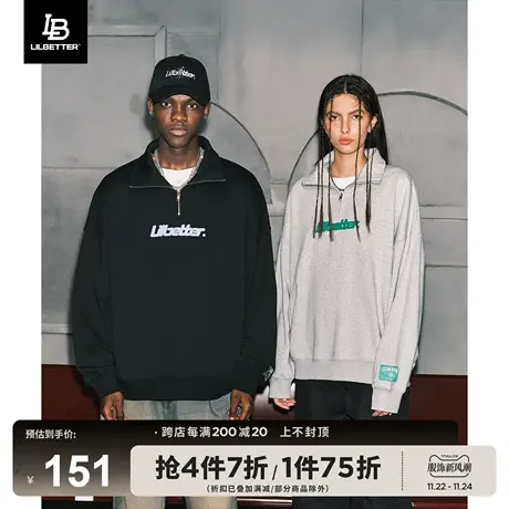 Lilbetter380g重磅半拉链卫衣外套男美式情侣装上衣秋冬款衣服潮商品大图