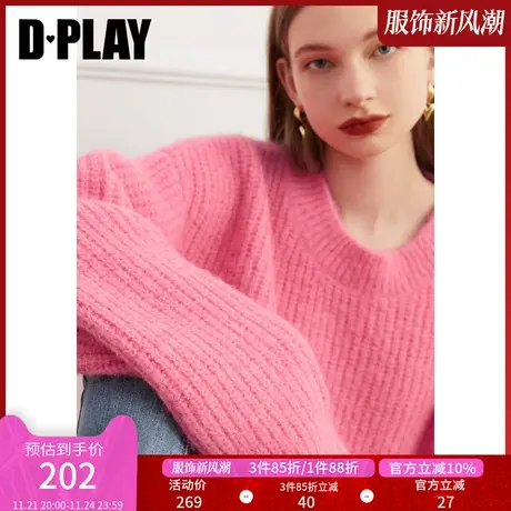 DPLAY秋装新款ins风宽松圆领泡泡糖粉色毛衣商品大图