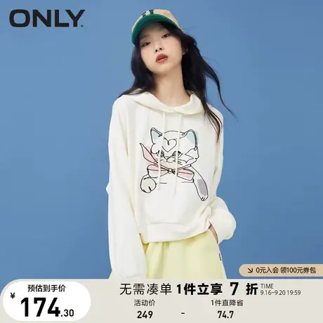 【买5免1】ONLY奥莱夏季可爱植绒图案宽松抽绳连帽长袖卫衣女商品大图