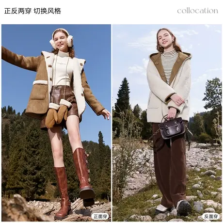 【直播间】香影两面穿麂皮绒外套女冬2023新款羊羔毛风皮毛一体商品大图