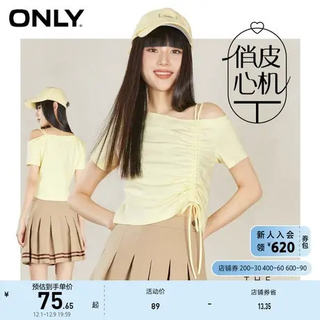 ONLY奥莱2023夏季新款时尚不对称抽褶吊带露肩短款T恤商品大图