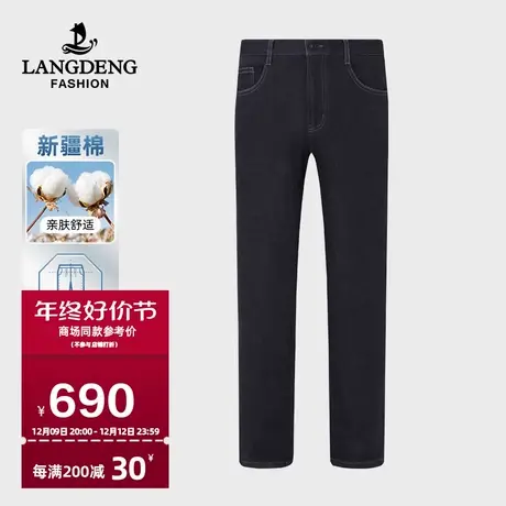 【商城同款】浪登男士牛仔裤2023秋冬季直筒亲肤舒适易打理长裤男商品大图