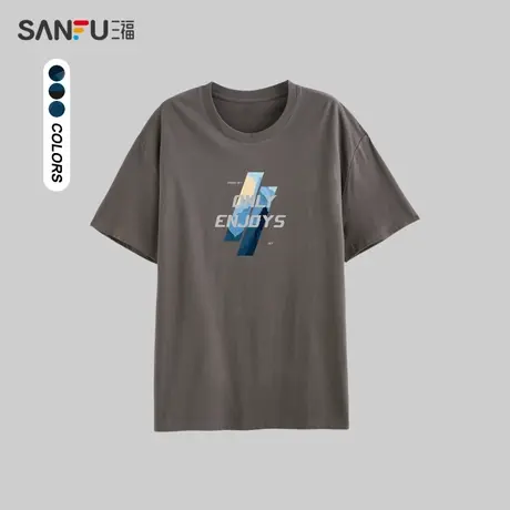 三福2023夏男士都市休闲圆领  简约宽松短袖T恤蓝色海洋结合字母商品大图