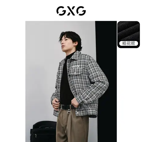 GXG男装 小香风夹克男潮流工装夹克宽松休闲夹克外套  24春新品图片