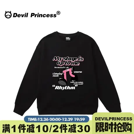 可盐可甜vibe风下衣失踪大版黑色卫衣女2024新款街头甜酷无帽上衣图片