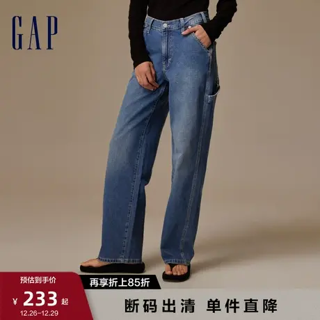 【断码优惠】Gap女装早春休闲宽松工装裤深蓝色简约牛仔裤852789图片