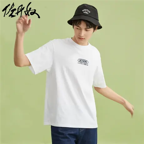 佐丹奴T恤男装纯棉厚板立体字母印花宽松圆领短袖T恤 01023382商品大图