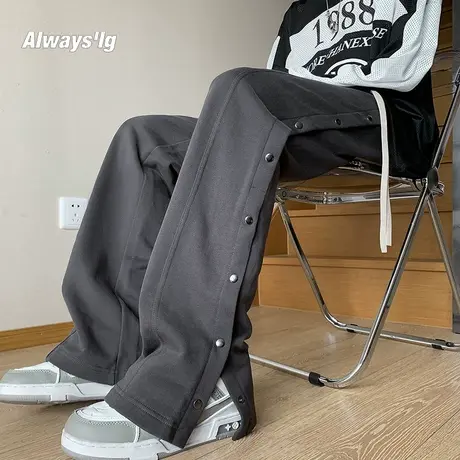 侧边排扣休闲裤男2023秋冬季新款直筒裤阔腿设计感工装运动长裤子图片