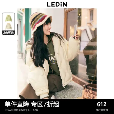 【商场同款】乐町甜系连帽羽绒服冬波浪纹羽绒外套C2ACD4127商品大图