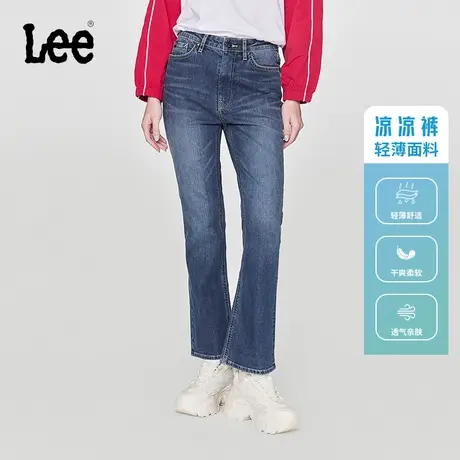 Lee24春季新品426修身高腰微喇深蓝色女轻薄牛仔裤潮A06489图片