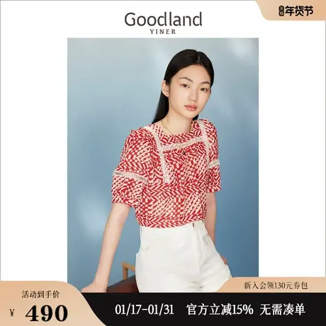 Goodland美地女装2023夏季复古方领短袖蕾丝花边印花衬衫上衣图片