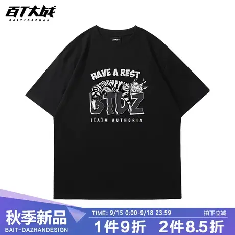 美式潮牌夏季潮流猫咪印花t恤男oversize设计感小众黑色纯棉短袖商品大图