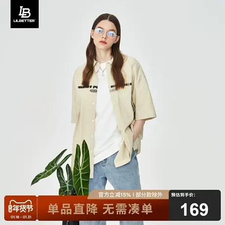 Lilbetter情侣衬衫内搭高级感半袖夏季衬衣翻领短袖休闲五分袖男商品大图