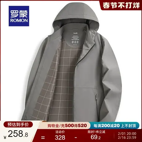 【牛仔丝+可拆卸帽】罗蒙男士休闲夹克2024春季新款商务工装外套图片