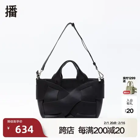 播冬季新款背提包BPP4BD3001商品大图