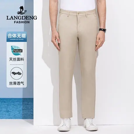 浪登2023夏季新款男士休闲裤薄款商务透气垂感西裤直筒工装裤男商品大图