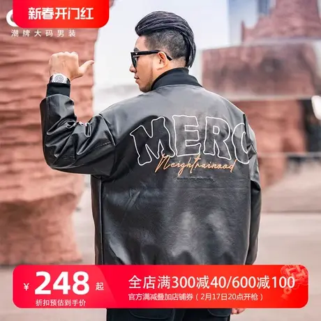 GxxH大码男装男士2024春季新款户外痞帅pu皮宽松百搭夹克外套上衣商品大图