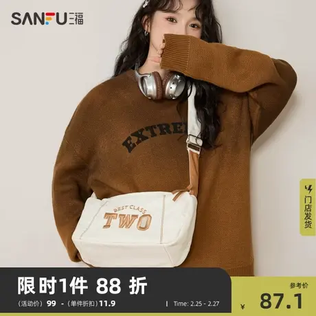 三福挎包女新款复古运动棒球枕头包字母大容量百搭通勤包包473674商品大图